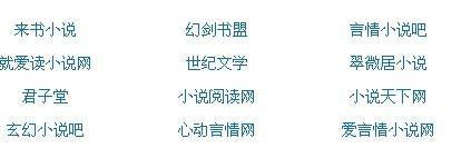 猫咪影视永久网站
